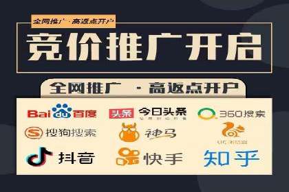 案例分享：信息流广告投放策略实战经验