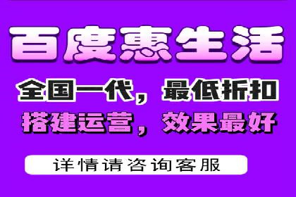 推广信息流广告的精准投放策略案例分享