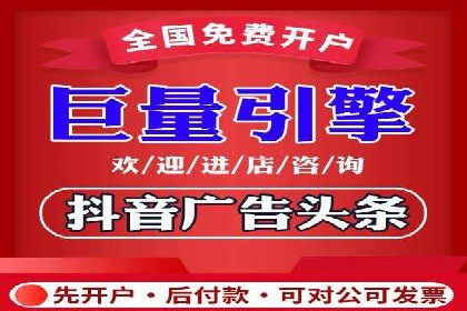 信息流托管案例：提升用户粘性策略